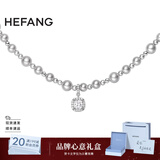 HEFANG何方珠宝气泡方糖项链锁骨链女士轻奢高级感生日圣诞礼物送女友 【方糖款】银灰色
