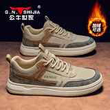 公牛世家【张若昀同款】男鞋2025春秋新款男士板鞋户外透气百搭休闲鞋子男