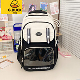 G.duck小黄鸭书包痛包初中女生带痛层高中生双肩包大容量透明夹层可放吧 黑色【配扎板】