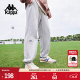 卡帕（Kappa）运动裤男黑色针织长裤宽松休闲裤柔软透气小脚收口卫裤K0C52AK07