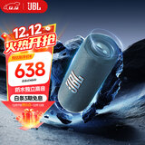 JBL FLIP6 音乐万花筒六代 便携蓝牙音箱 桌面音响 户外防水音响 出游骑行音箱 购物推荐礼物 潜海蓝