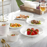 斯凯绨（Sky Top）碗盘碟陶瓷餐具套装骨瓷纯白家用乔迁微波炉4人份8头方形