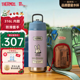 复古系列316L不锈钢吸管杯学生水杯570ml保温杯+杯套 紫色