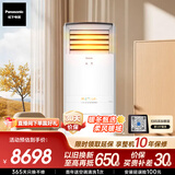 松下空调 3匹客厅立柜机新二级能效 变频冷暖方柜  原装压缩机 纳诺怡除菌健康风 以旧换新 NJ72F520