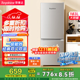 荣事达（Royalstar）183升小冰箱小型家用出租房办公室宿舍双开门两门双门二门电冰箱节能省电低音银色BCD-183L9RSZ