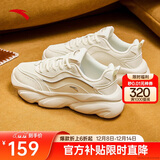 安踏喵喵鞋丨关晓彤同款老爹鞋女鞋秋冬季皮面厚底增高运动休闲小白鞋