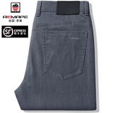 AEMAPE美国苹果进口精梳棉男款牛仔裤商务直筒斜纹休闲长裤春夏薄款透气 灰色 34 2.6尺腰围