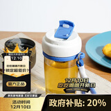 乐扣乐扣（LOCK&LOCK）磁弹杯 玻璃水杯泡茶杯磁吸茶水分离杯子男女户外便携 550mL深蓝