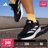 adidas DURAMO RC训练备赛轻盈体测跑鞋男女阿迪达斯官方 黑色/白色   37