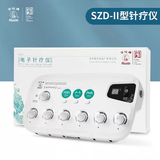 华佗（Hwato） 电子针疗仪SDZ-II型电针仪针灸贴片治疗仪电麻仪电疗仪 电针仪 SDZ-II型绿色经典款