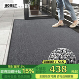 柏能高端入户门地垫室外脚垫进户门口地垫雪妮丝圈地毯120*300cm银灰