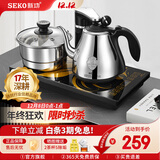 新功（SEKO）全自动上水电热水壶保温电水壶套装智能茶台烧水壶泡茶玻璃煮茶器电茶壶F143 1L F90（37*20）旋转加水（配锅）