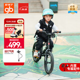好孩子（gb）自行车儿童 4-8岁男女童山地车 灰色16寸 适合身高105-145cm