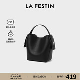 拉菲斯汀门票福桶包2025新款真皮单肩斜挎包女小众手提水桶包 621896 骑士黑【头层牛皮大号】
