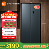 米家小米700L对开门冰箱一级变频超大容量家用除菌净味京东自营BCD-700WMSA国家补贴