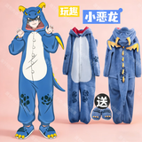 束时·创漫动漫卡通连体睡衣男女秋冬加厚珊瑚绒青少年学生大码家居服套装 王者小恶龙连体(加厚珊瑚绒)+棉鞋 3XL (170-178cm,适用70-85kg)