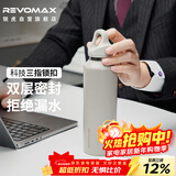 REVOMAX瑞虎学生保温杯男款军训杯子316不锈钢无螺纹喝水杯-格调灰592ml