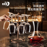 青苹果红酒杯醒酒器7件套 350ml高脚杯葡萄酒杯*6+醒酒器*1【不含杯架】