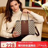 红蜻蜓包包女包2025新款轻奢单肩包大容量托特手提包送女友生日礼物