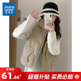 真维斯（Jeanswest）青少年女装2025秋季新款时尚百搭间棉背心立领外套纯色简约马甲KY 卡其色8970 M 160/84A