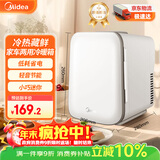 美的（Midea）小冰箱车载冰箱小型冷藏加热两用1-2人宿舍出租房美妆储奶冰箱4L