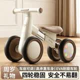 卡卡曼儿童平衡车1-3岁幼儿滑行车玩具宝宝四轮防侧翻滑步车婴儿溜溜车 卡其棕【金属车架+车座可调+闪光轮】 一岁小孩学步车平衡车滑滑车周岁生日礼物