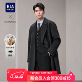 海澜之家（HLA）大衣男款轻商务经典平驳领纯羊毛外套男冬季 深灰07 2XL 185/100A 推荐165~180斤