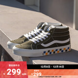 万斯范斯官方 Sk8-Mid Reissue薄荷曼波绿彩色棋盘格印花情侣板鞋 墨绿色 34.5