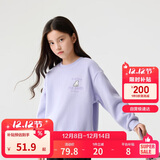 巴拉巴拉童装儿童卫衣秋冬2024男童女童圆领套头摇粒绒上衣潮208424121216