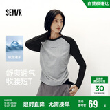 森马（Semir）[商场同款]长袖T恤女短款修身收腰2025吸湿速干秋装101525101002