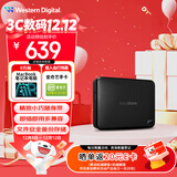 西部数据（WD）2TB 移动硬盘 USB3.0 easystore系列 2.5英寸 机械硬盘 笔记本电脑外接 外置备份 大容量家庭存储