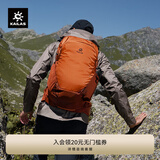KAILAS凯乐石风洞26L背包CORDURA耐磨轻量徒步登山包 氧化橙 KA2553008 均码