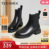 天美意短靴加绒女切尔西靴保暖女靴子 黑色绒里 37