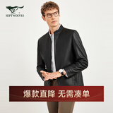 七匹狼皮衣夹克外套男士秋冬羊皮革亚光真皮夹克男商务休闲机车外套