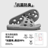 洁丽雅浴室拖鞋男夏季室内家居洗澡卫生间漏水静音防滑防臭凉拖男士家用 灰色 【2.0升级款 | 99%抗菌率不臭脚】 42-43 【标准码】