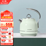 北鼎（Buydeem） 电热水壶便携式家用便携式烧水壶全自动一体304不锈钢自动断电高颜值热水壶 K203浅杉绿
