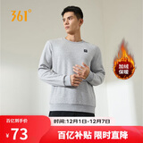 361°卫衣男装秋冬季长袖运动服休闲圆领宽松加绒上衣服652344801D-7