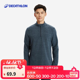 迪卡侬保暖绒衣户外抓绒衣男运动宽松套头摇粒绒冲锋衣内胆-4100963