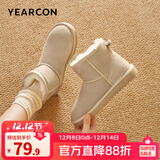 意尔康女靴雪地靴女冬季厚底加绒加厚保暖棉鞋百搭中筒短靴妈妈棉靴子 米白2 加绒 【靴筒羊毛内里】 36