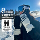 Flow Theory全掌凯夫拉滑雪手套防风防水保暖耐磨专业单双板手套