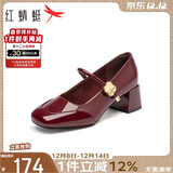 红蜻蜓玛丽珍鞋女25夏季法式粗跟单鞋高跟鞋WTB15382红色（中跟） 36