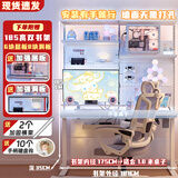 安善五金洞洞板置物架墙面免打孔落地书架立式货架出租屋少女电竞桌房 (适合1.8米桌)白双架181CM/高下滑选择 高186CM/单架3层4背/双架6层8背