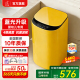 小鸭小黄鸭系列婴儿洗衣机烘干一体迷你高温煮洗全自动洗衣机宝宝儿童专用小型儿童带烘干 5.6KG黄【蓝光洁净+10大程序】+10年保修 【全自动洗脱一体】