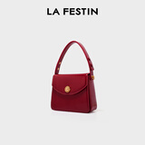 拉菲斯汀（La Festin）包包女2026新款方糖包腋下红色结婚新娘手提小方包生日情人节礼物 波尔多红