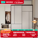 林氏家居推拉门衣柜卧室家用现代简约柜子趟门小户型省空间OV1D