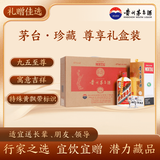 茅台珍藏 酱香型白酒 53度 475ml*4 礼盒装