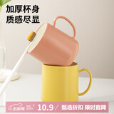 Daisy Leaf 2025新款牙杯漱口杯家用高颜值牙具杯情侣牙缸洗漱刷牙杯 海棠红