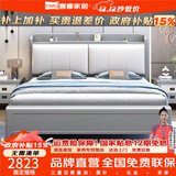 壹穆 实木床轻奢现代简约1.8米北欧白色主卧双人床软包气压高箱储物床 实木床+环保棕垫+床头柜*2 1.8m*2m(框架款)