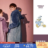 果壳（Gukoo）睡衣女迪士尼珊瑚绒睡衣男冬季加绒可外穿家居服情侣睡衣连帽D 唐老鸭钴蓝男套装 XL