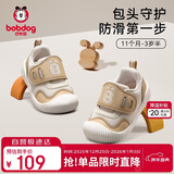 巴布豆童鞋宝宝学步鞋软底防滑秋款防撞男女童机能鞋婴幼儿鞋子卡其21